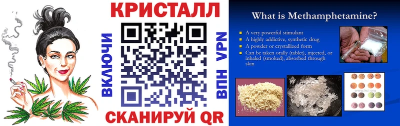 сколько стоит Пятигорск АМФ 97%