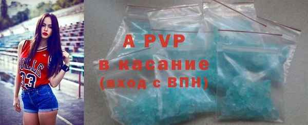 мефедрон Вязники