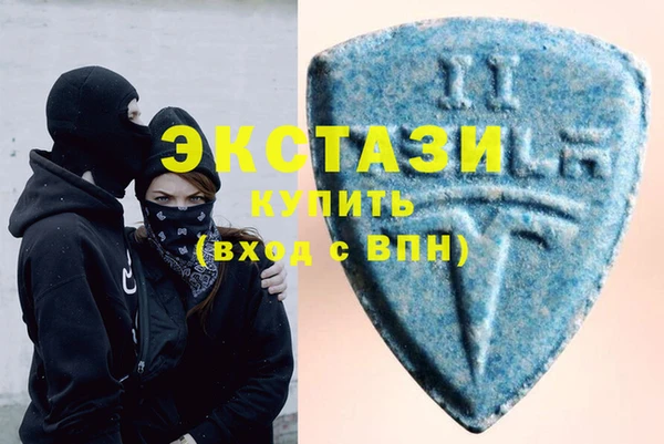 мефедрон Вязники