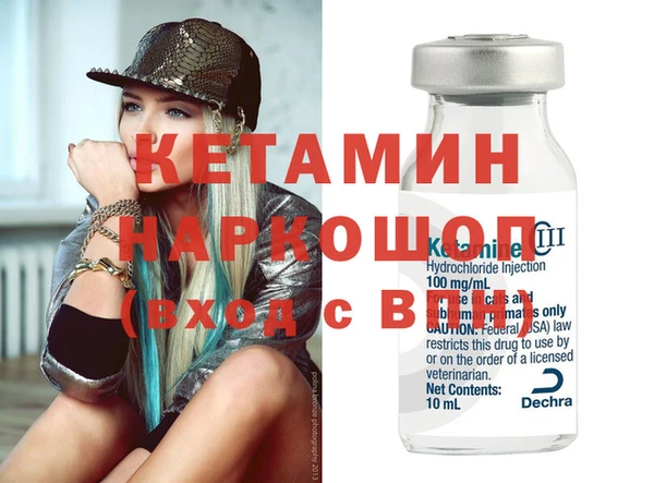 прущие грибы Вяземский