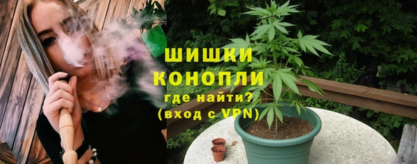 мефедрон Вязники
