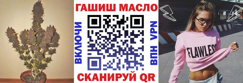 хочу   Пятигорск  ТГК жижа 
