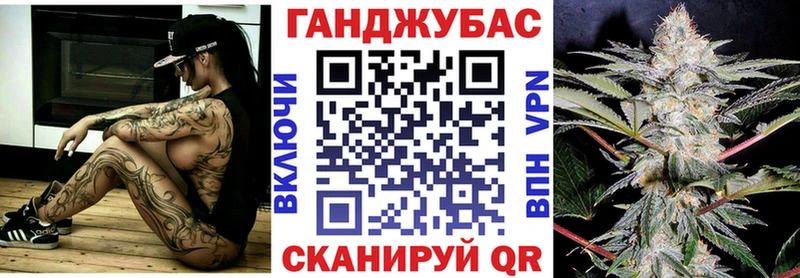 магазин продажи наркотиков  Пятигорск  МАРИХУАНА Amnesia 